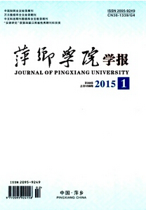 Ƽl(xing)ߵȌƌW(xu)УW(xu)(bo)̎u(png)QՓİl(f)