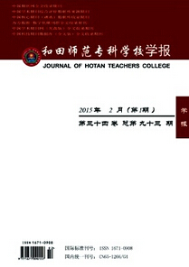 ƌW(xu)УW(xu)(bo)̎u(png)QՓİl(f)