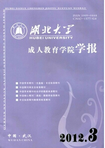 W˽WԺW󡷽̎uQՓİl(f)