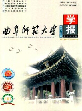 《曲阜師范大學(xué)學(xué)報(bào)》教師評(píng)職稱論文發(fā)表