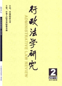 W(xu)о