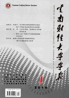 ؔ(jng)W(xu)W(xu)
