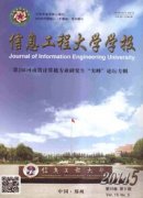 國(guó)內(nèi)書(shū)號(hào)和國(guó)際書(shū)號(hào)有什么區(qū)別