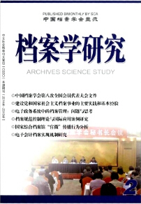 nW(xu)о
