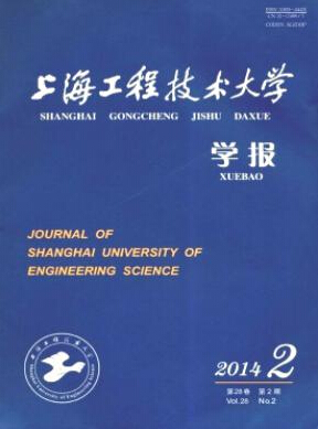 Ϻ̼g(sh)W(xu)W(xu)(bo)