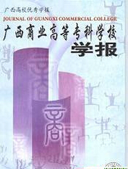 V̘I(y)ߵȌ(zhun)ƌW(xu)УW(xu)(bo)