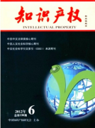 Сa(chn)෿˾̎