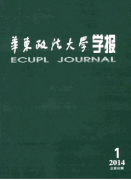A|W(xu)W(xu)(bo)I`c(din)