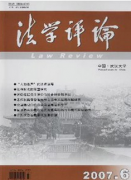 W(xu)uՓŔVA