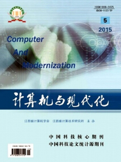 Ӌ(j)C(j)cF(xin)s־
