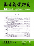 (sh)W(xu)̌W(xu)о(yu)㷶ġذ(sh)W(xu)̌W(xu)