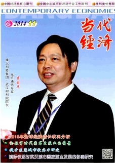 mϸ߼(jng)uڿ(jng)