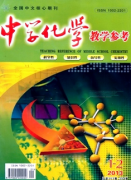ЌW(xu)W(xu)̎ġW(xu)n(bio)̌W(xu)