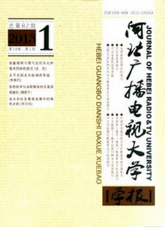 ӱVҕW(xu)W(xu)(bo)