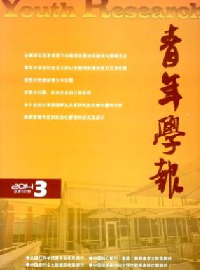 W(xu)(bo)Ϻʡ(j)ڿ
