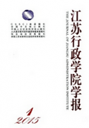 ΣU{cP(gun)ϵ