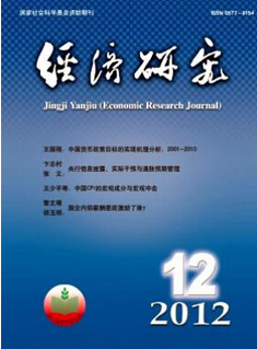 (jng)(j)о