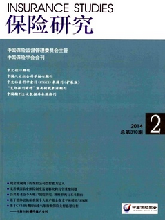 U(xin)о