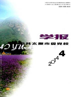 й̫ԭίhУW(xu)(bo)ʡ(j)ڿՓ