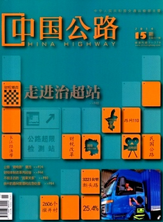Ї(gu)·