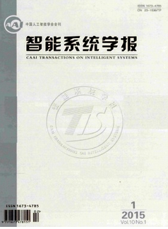ϵy(tng)W