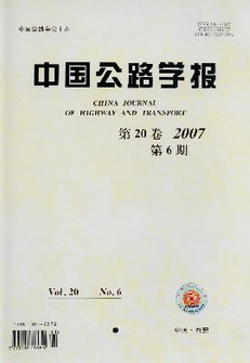Ї·W(xu)