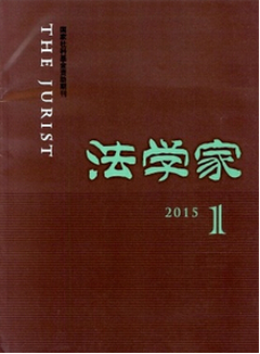 W(xu)