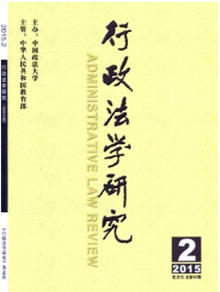 W(xu)о