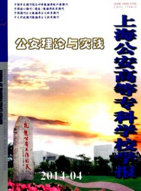 ϺߵȌƌW(xu)УW(xu)(bo)ʡW(xu)(bo)