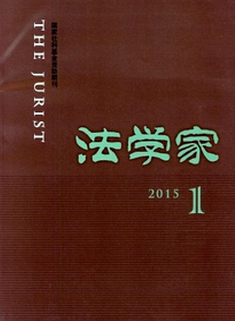 W(xu)
