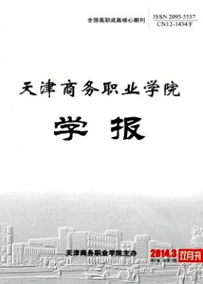 ̄(w)I(y)W(xu)ԺW(xu)ʡڿM(fi)