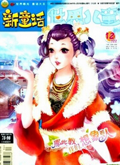 烺ͯ
