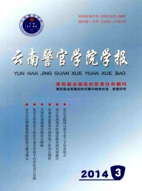 ϾٌW(xu)ԺW(xu)(bo)ʡ(j)ٌW(xu)УՓ