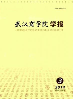 ȟW(xu)ԺW(xu)ǽ(jng)(j)Փڿ