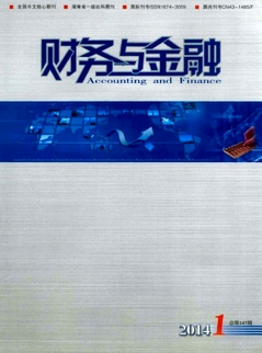 ؔc