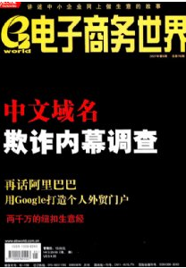 ̄(w)硷Ҽڿ