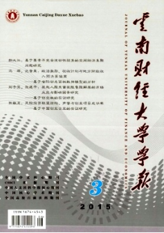 ؔ(ci)(jng)W(xu)W(xu)(bo)