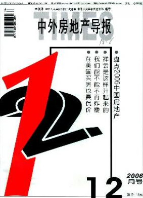 ⷿخa(chn)󡷽(jng)Qu