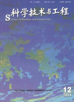 科學技術(shù)與工程