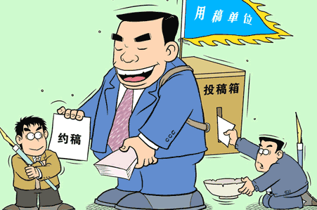 論文怎么快速發(fā)表