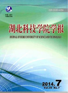 ̌W(xu)ԺW(xu)(bo)