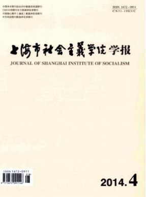Ϻ(hu)xW(xu)ԺW(xu)(bo)Ϻʡ(j)Փ