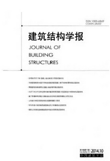 Y(ji)(gu)W(xu)