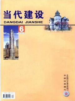 (dng)O(sh)