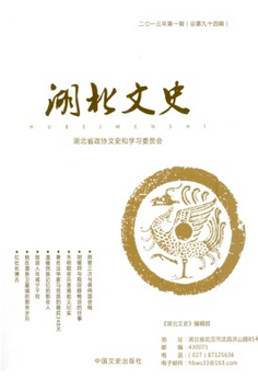 ʷ