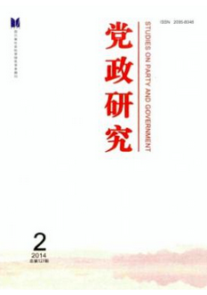 http://www.jinnzone.com/zhengzhifalvqikan/59079.html