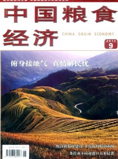 Ї(gu)Zʳ(jng)(j)