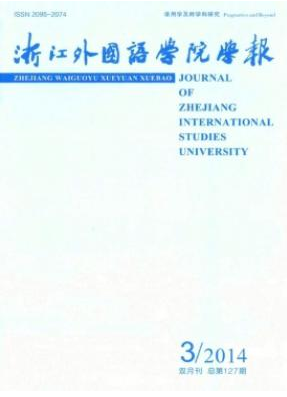 㽭ZW(xu)ԺW(xu)㽭ʡڿ