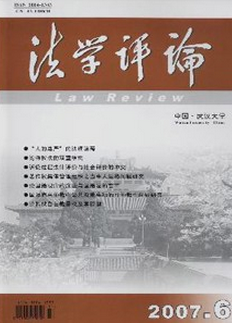 W(xu)uՓ