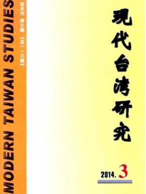 F(xin)_(ti)оʡ(j)ڿ